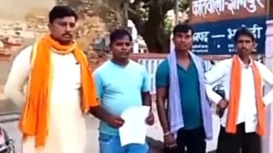 ज्ञानपुर: सिंहपुर विद्यालय के पास अज्ञात बदमाशों ने कट्टा सटाकर आर्केस्ट्रा संचालक से की ₹14 हजार की छिनैती