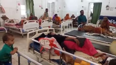 कहरा: बलमाइटहरी OP थाना क्षेत्र के कुसमी मदरसा टोले में पुराने विवाद को लेकर शिक्षिका के साथ हुई मारपीट, सदर अस्पताल में भर्ती