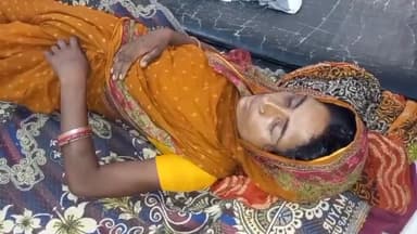 कहरा: डेहरार ओपी थाना क्षेत्र के नारायणपुर गांव में भैसुर ने भाभो के साथ की मारपीट, जख्मी भाभो सदर अस्पताल में भर्ती