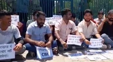 देहरादून: लोक सेवा आयोग के अध्यक्ष के इस्तीफे के बाद बेरोजगार संघ के अध्यक्ष ने दी प्रतिक्रिया, बताया अपनी जीत