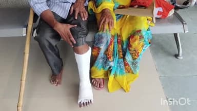 सासाराम: घोड़ीहां गांव के समीप मोटरसाइकिल की चपेट में आने से एक व्यक्ति का पैर हुआ फैक्चर