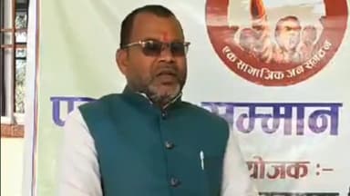 बाघमारा/कतरास: श्यामडीह मोड़ स्थित यूथ फोर्स प्रधान कार्यालय में जदयू का मिलन समारोह हुआ आयोजित, कई समाजसेवियों ने ली पार्टी की सदस्यता