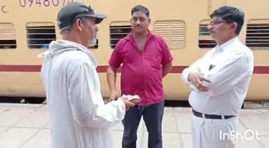 गुना नगर: गुना रेलवे स्टेशन का स्थानीय अधिकारियों ने किया निरीक्षण, लिफ्ट और वाटर कूलर मिले बंद