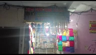 मेरठ: कोतवाली क्षेत्र में दोस्त की पत्नी को फोन कर युवक कर रहा था परेशान, शिकायत पर पुलिस ने किया गिरफ्तार