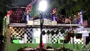 बीना: हजरत सैयद कुतुबुद्दीन शाह की मजार पर उर्स का आयोजन, स्टेशन रोड अंडर ब्रिज के पास सुबह तक हुआ कव्वाली का मुकाबला