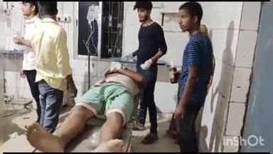 आरा: असलान गांव में शुक्रवार की रात गाली-गलौज करने के विवाद को लेकर दंपति समेत तीन लोगों को मारपीट कर किया गया घायल