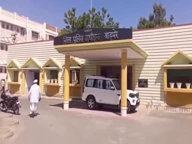 बाड़मेर: छीतर का पार गांव में विवाहिता की संदिग्ध परिस्थितियों में हुई मौत, सूचना मिलने पर मौके पर पहुंची नागाणा पुलिस