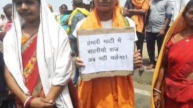 मांडू: 60-40 नियोजन नीति के विरोध में झारखंड स्टेट स्टूडेंट इंडियन द्वारा बुलाए गए बंद का मांडू में दिखा व्यापक असर