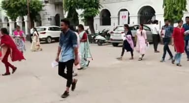 राजनांदगांव: शासकीय दिग्विजय महाविद्यालय में छत्तीसगढ़ व्यवसायिक परीक्षा मंडल की सहायक शिक्षक और शिक्षक परीक्षा हुई संपन्न