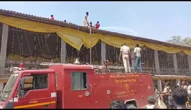 महुआ: शाहपुर खुर्द स्थित लेयर अंडा फॉर्म में शॉर्ट सर्किट के कारण आग लगने से लगभग ₹10 लाख का सामान जलकर हुआ खाक