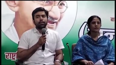 पटना ग्रामीण: घुसपैठ की बात करके अपने ही सरकार पर सवाल उठा रहे हैं सम्राट चौधरी - अभिषेक झा, जेडीयू प्रवक्ता