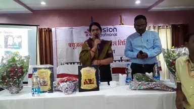 बेगूसराय: रॉयल हैरिटेज होटल के सभागार में मेयर पिंकी देवी ने सामाजिक दायित्व कार्यक्रम का किया उद्घाटन