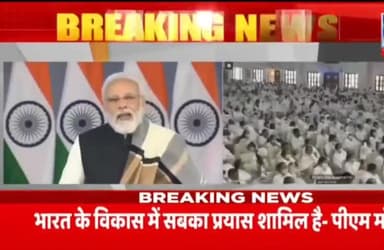 पढ़ते पढ़ते जब टैलिप्राम्प्टर धोखा दे जाए।
#arariarjd #rjd