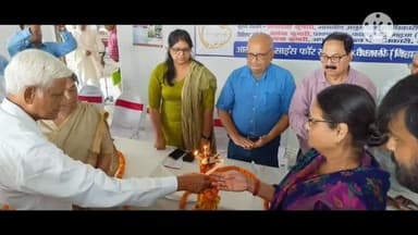 महुआ: सिंघाड़ा में 31वां दो दिवसीय राज्य स्तरीय बाल विज्ञान संगोष्ठी का हुआ आयोजन