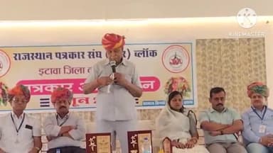 दीगोद: पीपल्दा विधायक मीणा द्वारा ग्राम खुमला जांगिर में राजकीय प्राथमिक विद्यालय के लिए ₹8 लाख के कक्षा कक्ष स्वीकृत