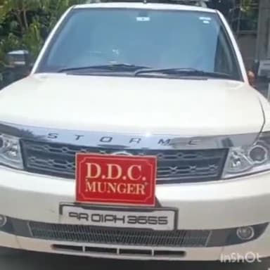 मुंगेर: प्रमंडलीय आयुक्त संजय कुमार सिंह ने डीआरसीसी मुंगेर का किया निरीक्षण