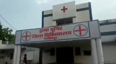 नरसिंहपुर: बड़ी देवरी निवासी व्यक्ति को मोआर जमानिया के पास अज्ञात ट्रैक्टर ने मारी टक्कर, जिला अस्पताल में उपचार जारी