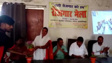 हज़ारीबाग: गुरहेत में आयोजित रोजगार मेले में 15 गांवों के युवा हुए शामिल