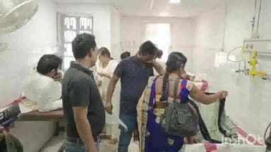 मोहनिया: स्टेशन मोड़ मोहनिया के समीप दो बाइक की टक्कर में महिला सहित 4 लोग हुए घायल, अनुमंडल अस्पताल में इलाज जारी