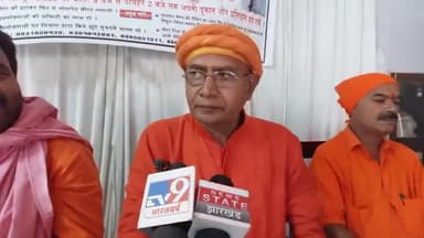 मुशहरी: प्रीपेड मीटर के खिलाफ 12 जून को शांतिपूर्ण मुजफ्फरपुर बंद का एलान : सिविल सोसाइटी अध्यक्ष, चंद्रकिशोर पराशर