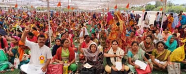 आँगनबाड़ी कार्यकर्ताओं के महासम्मेलन में मुख्यमंत्री ने की कई घोषणाएं।*

*कार्यकर्ता सहायिकाओं में खुशी की लहर दौड़ी भारतीय मजदूर संघ का माना आभार