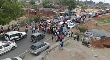 60-40 नाय चलतव #1932_खतियान_लागू_करो #1932_के_खतियान_लागू_करो