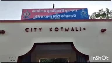 बीकानेर: राहगीर महिला से रामपुरिया कॉलेज के पास मोटरसाइकिल सवार युवक ने छीना बैग और मोबाइल,मामला दर्ज