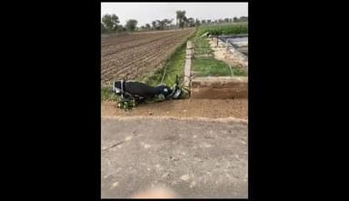 रावला: पुलिस कांस्टेबल राजेश पुनिया का राजकीय सम्मान के साथ  चक 5DOL में अंतिम संस्कार