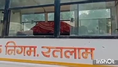 रतलाम नगर: सनावदा में करंट लगने से 22 वर्षीय युवक की हुई मौत वही पुलिस ने पोस्टमार्टम करवा कर शव परिजनों को सौंपा