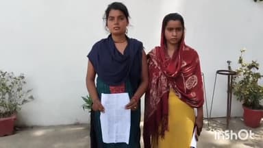 सलोन: कंडी निवासी युवती को दबंगों ने जमकर पीटा पीड़िता ने कोतवाली सलोन में दी तहरीर