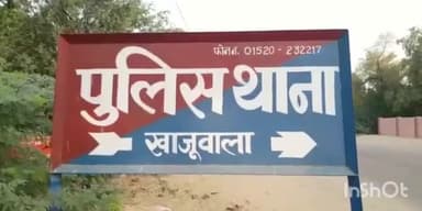 खाजूवाला: चक 11 केवाईडी में दो युवकों पर हुआ जानलेवा हमला, एक के साथ था विवाद व बीच बचाव करने गया था दूसरा युवक