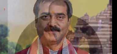 जाले: नवगठित नगर परिषद जाले एवं नगर पंचायत कमतौल अहियारी के विजयी प्रत्याशियों को विधायक जीवेश कुमार ने दी बधाई