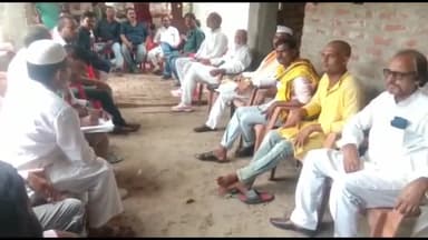 अररिया: गांधी आश्रम कांग्रेस कार्यालय में अध्यक्ष ज़ाकिर अनवर ने कार्यकर्ताओं के साथ की बैठक, BJP प्रदेश अध्यक्ष पर किया कटाक्ष