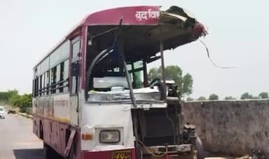 रोडवेज बस और ट्रक टकराए एक की मौत 3 लोग घायल अरनिया क्षेत्र के बड़ा गांव के पास का है मामला #वित्त_मंत्रालय