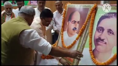 बिहार: पूर्व डिप्टी CM तारकिशोर प्रसाद ने बिहारशरीफ में कहा- सीएम नीतीश कुमार का पीएम बनने का सपना कभी नहीं होगा पूरा