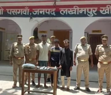 मोहम्मदी: पसगवां पुलिस ने गोवध के 3 नफर अभियुक्तों को किया गिरफ्तार, भेजा जेल