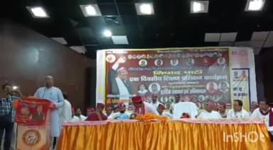 मुरादाबाद: निषाद पार्टी के राष्ट्रीय अध्यक्ष व कैबिनेट मंत्री संजय निषाद पहुंचे मुरादाबाद, किया गया जोरदार स्वागत