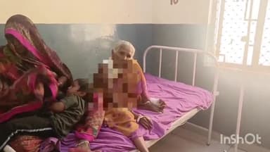 बांदा: दुर्गापुर सुहाओ गांव में अज्ञात चोर ने 72 वर्षीय वृद्धा महिला के ऊपर चाकू से किया हमला, परिजनों ने लगाया आरोप