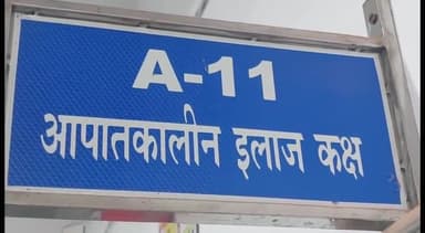 लखीसराय: दाढ़ीशिर गांव में आपसी विवाद को लेकर दो पक्षों में हुई मारपीट में 2 लोग हुए ज़ख्मी