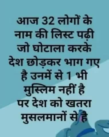 #लोकतंत्र विरोधी पार्टी है भाजपा  #तानाशाही को दे रही बढ़ावा