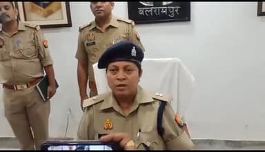 बलरामपुर: अंतर्जनपदीय बैंक के खुलासे के संबंध में अपर पुलिस अधीक्षक बलरामपुर नम्रता श्रीवास्तव ने दी जानकारी