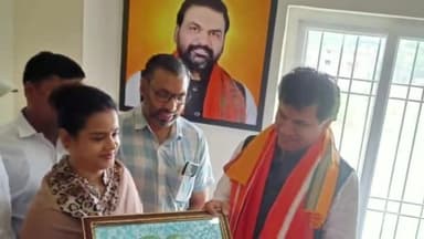 पूर्णिया पूर्व: भाजपा नेत्री सह उप महापौर पल्लवी गुप्ता ने पूर्णिया में केंद्रीय कृषि राज्य मंत्री से की मुलाकात, सौंपा मांग पत्र