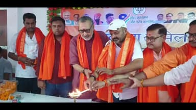 बेगूसराय: लोहिया नगर में भाजयुमो द्वारा नव मतदाता सम्मेलन का किया गया आयोजन, केंद्रीय मंत्री गिरिराज सिंह ने किया उद्घाटन