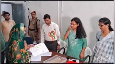 मसौढ़ी: नगर परिषद के वार्ड संख्या 23 के वार्ड पार्षद के उप चुनाव में रुबी देवी की 65 मतों से हुई जीत