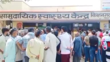 किशनगढ़ बास: बासड़ा रोड पर अधिक शराब पीने से कृपाल नगर निवासी एक युवक की हुई मौत, पुलिस ने पोस्टमार्टम करवाकर शव परिजनों को सौंपा