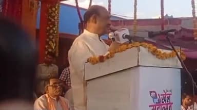 पीपलदा: इटावा में सांसद कोष से साढ़े चार करोड़ की लागत से बनेगा इंडोर स्टेडियम, लोकसभा स्पीकर ओम बिरला ने की घोषणा