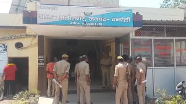 मुगलसराय: कठौड़ी गांव में बाप ने अपनी 3 साल की मासूम बेटी को पीट-पीटकर उतारा मौत के घाट, पड़ोसियों ने पकड़कर पुलिस के किया हवाले