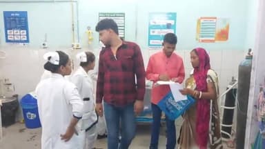 लखीसराय: बेलदरिया गांव के समीप बाइक और साईकिल की हुई टक्कर, बाइक चालक हुआ जख्मी, इलाज के लिये सदर अस्पताल में भर्ती