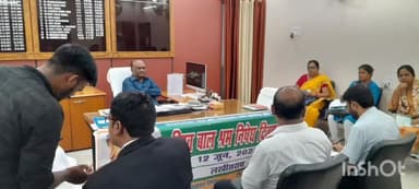 लखीसराय: जिला समाहरणालय में डीएम की अध्यक्षता में जिला बाल श्रम टास्क फोर्स की बैठक का हुआ आयोजन