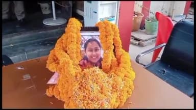 शाहगंज: शाहगंज कोतवाली प्रभारी की बेटी के निधन पर शोक सभा का हुआ आयोजन